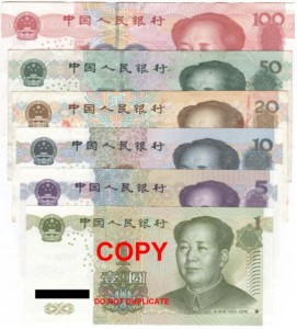 Chinese Yuan v Euro