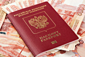 russian citizenship
